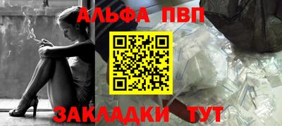 кристаллы Кингисепп