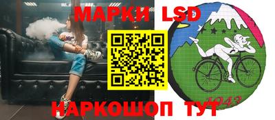 прущий лед Кинель