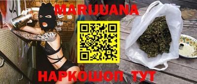 мяу мяу мука Кимры