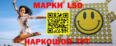 мяу мяу мука Кимры