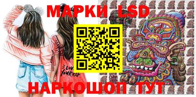 мяу мяу мука Кимры