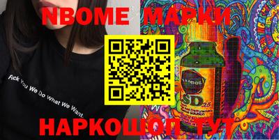 мяу мяу мука Кимры