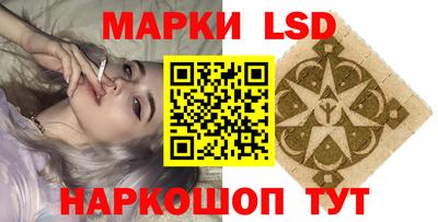 мяу мяу мука Кимры