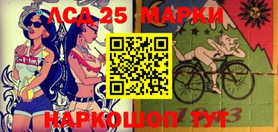 мяу мяу мука Кимры