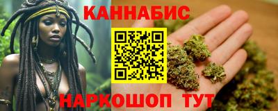 прущий лед Кинель