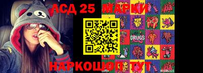 мяу мяу мука Кимры