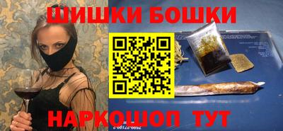 кристаллы Кингисепп