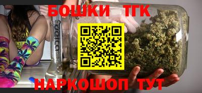 прущий лед Кинель