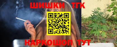 мяу мяу мука Кимры