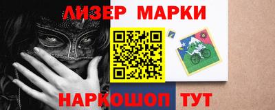 мяу мяу мука Кимры