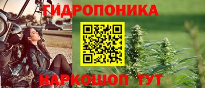 мяу мяу мука Кимры