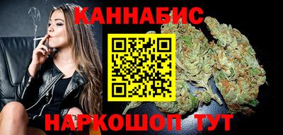 кристаллы Кингисепп