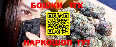 прущий лед Кинель