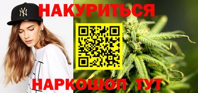 кристаллы Кингисепп
