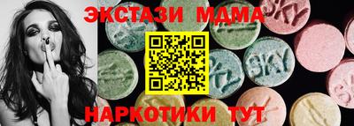 прущий лед Кинель