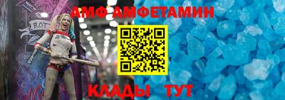 мяу мяу мука Кимры