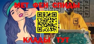 прущий лед Кинель