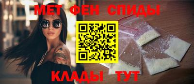 кристаллы Кингисепп