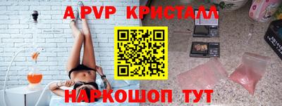 мяу мяу мука Кимры