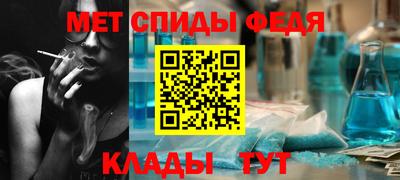 кристаллы Кингисепп