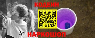 прущий лед Кинель