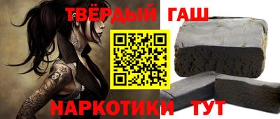 кристаллы Кингисепп