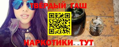прущий лед Кинель