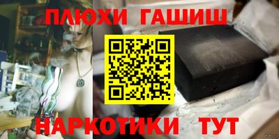 прущий лед Кинель