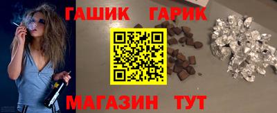 прущий лед Кинель
